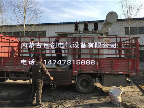 變壓器維修1
